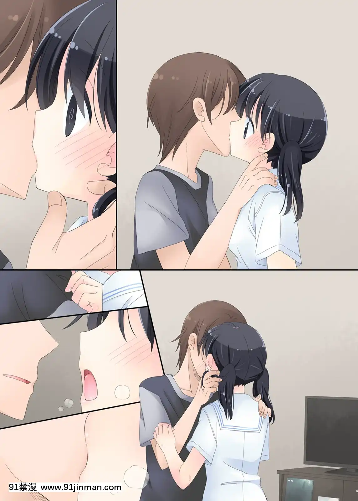 Neteru-Ko-Kaihatsu-Ecchi[成人漫畫 17]
