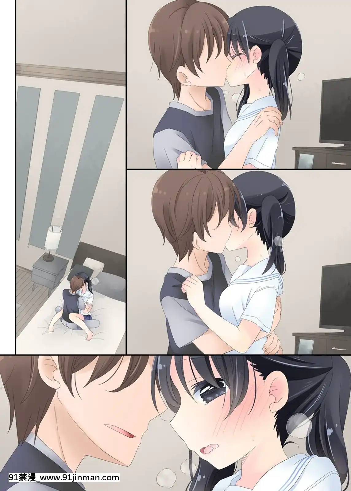 Neteru-Ko-Kaihatsu-Ecchi[成人漫畫 17]
