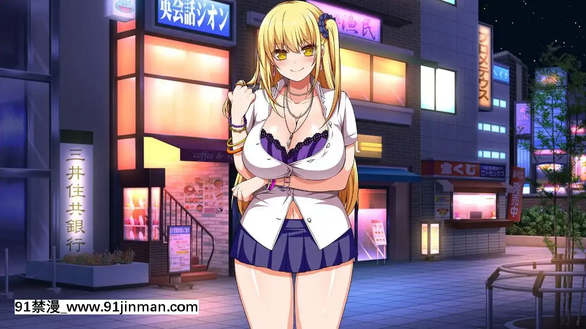 [トンテキ定食]-誰とでもセックスしちゃうビッチJ○裏奈[misas barcelona 18h]