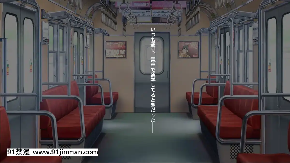 [トンテキ定食]-誰とでもセックスしちゃうビッチJ○裏奈[misas barcelona 18h]