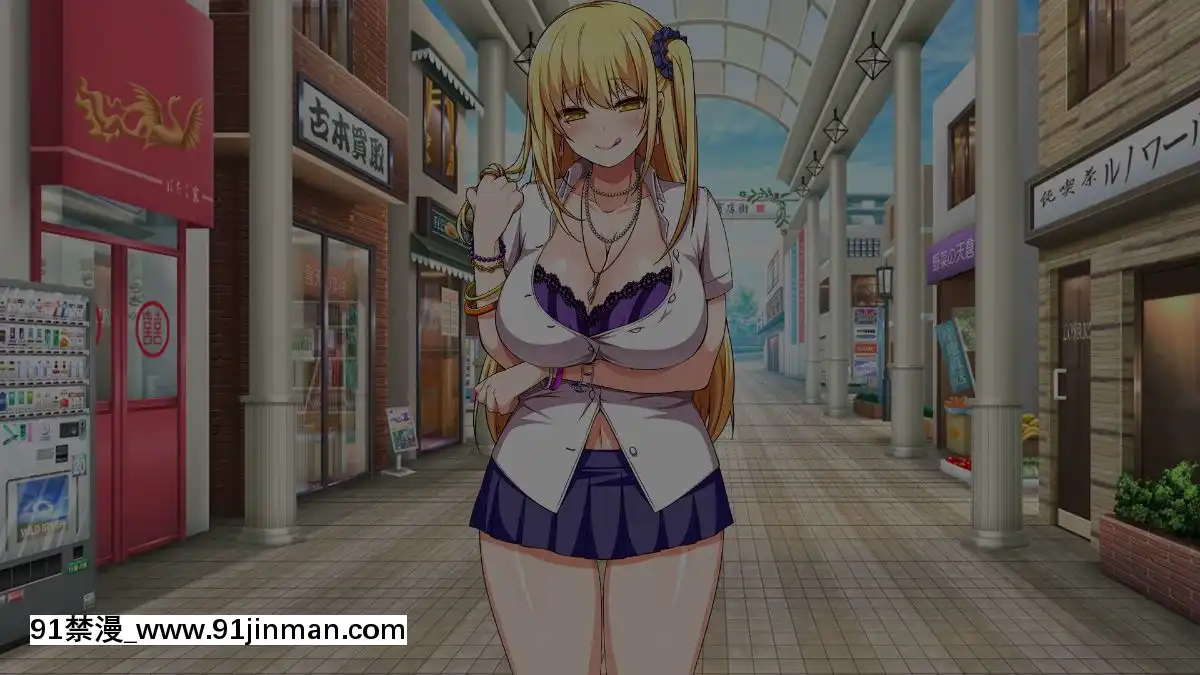 [トンテキ定食]-誰とでもセックスしちゃうビッチJ○裏奈[misas barcelona 18h]