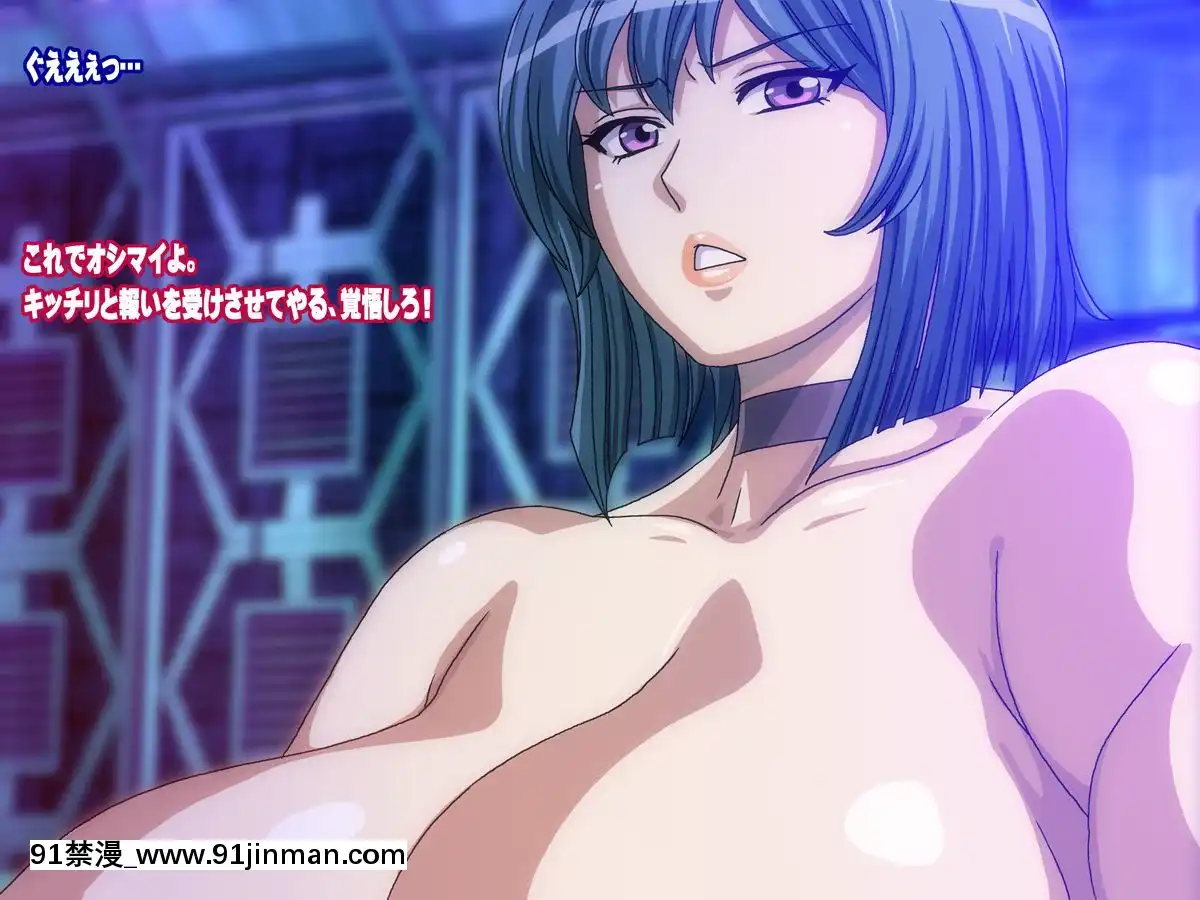 [地下室-(GADEN)]-アサルティックエージェント・サツキ-洗脳苗牀の罠[18h mmg]