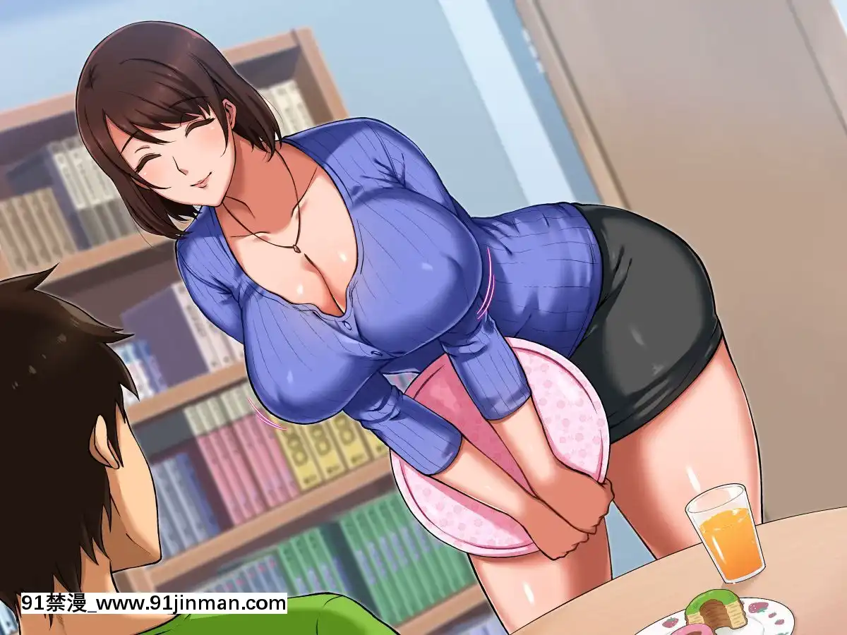 (同人CG集)-[童貞食堂-(ヨッコラ)]-息子の友達に犯された私[eva h漫]
