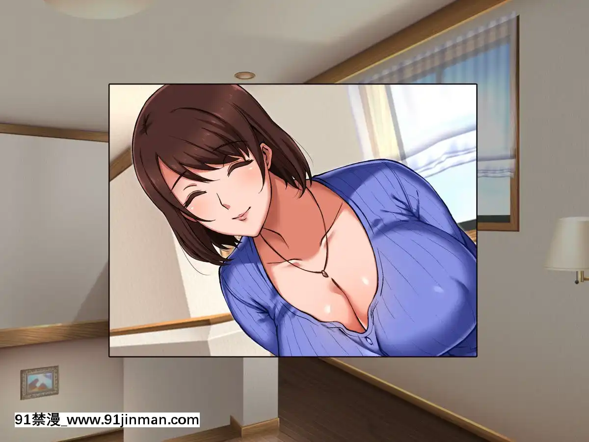 (同人CG集)-[童貞食堂-(ヨッコラ)]-息子の友達に犯された私[eva h漫]