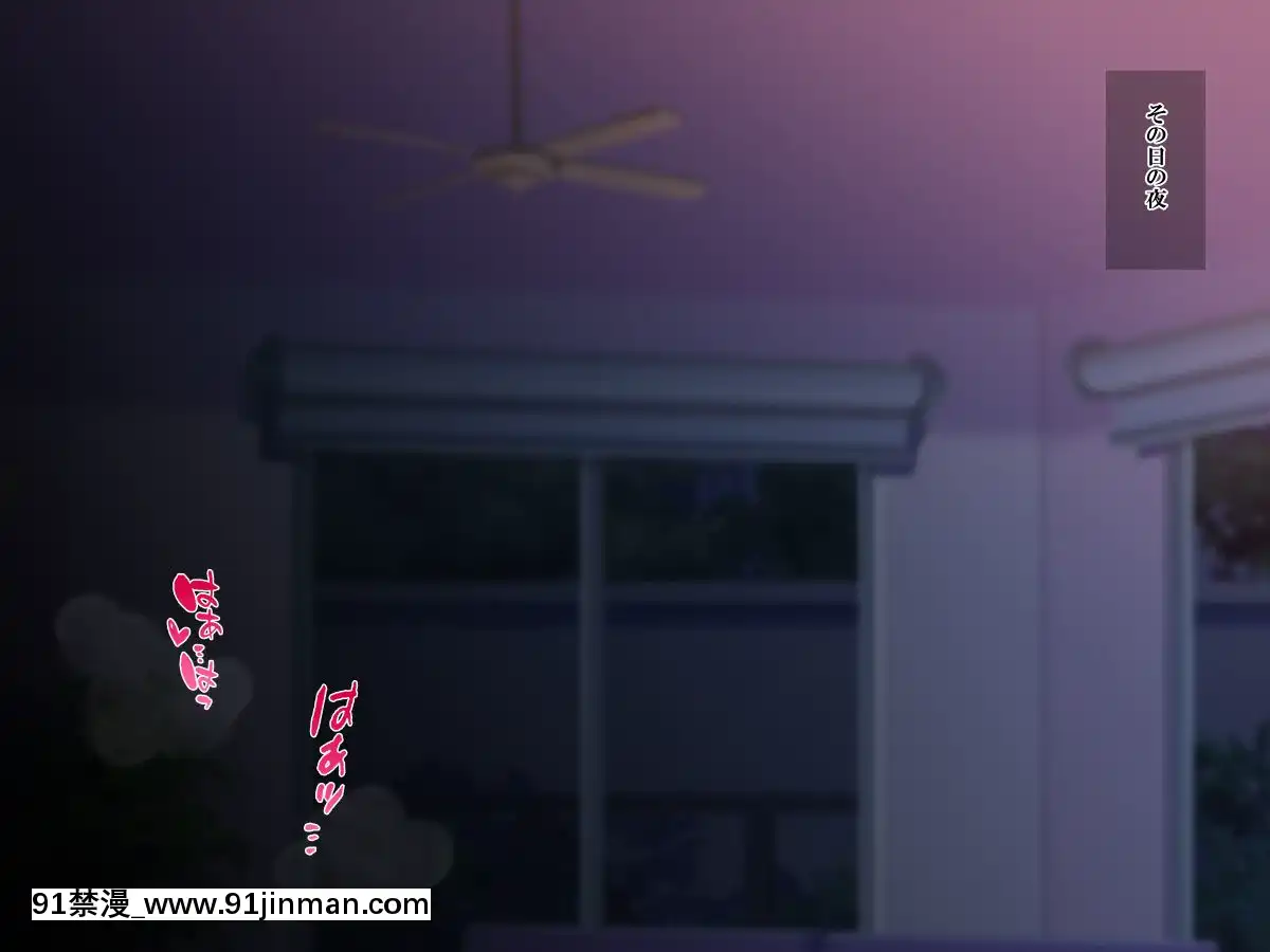 (同人CG集)-[童貞食堂-(ヨッコラ)]-息子の友達に犯された私[eva h漫]