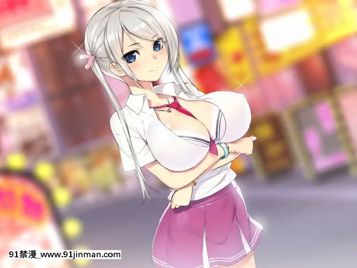 (同人CG集)-[TREETOP-Helper]-キメセク援交!ビッチ女子○生を薬でハメちゃったwww![惡魔高校 h漫]