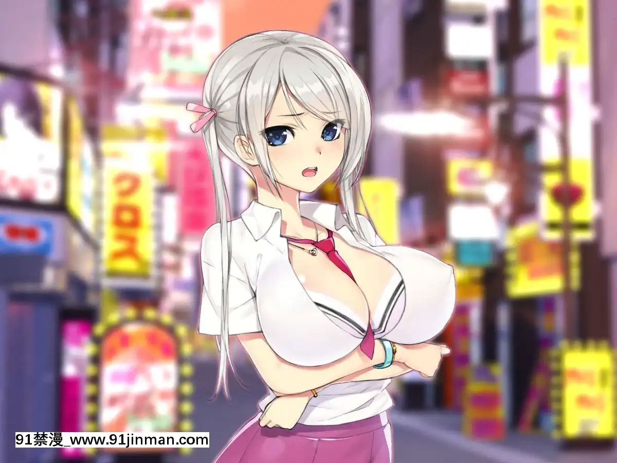 (同人CG集)-[TREETOP-Helper]-キメセク援交!ビッチ女子○生を薬でハメちゃったwww![惡魔高校 h漫]