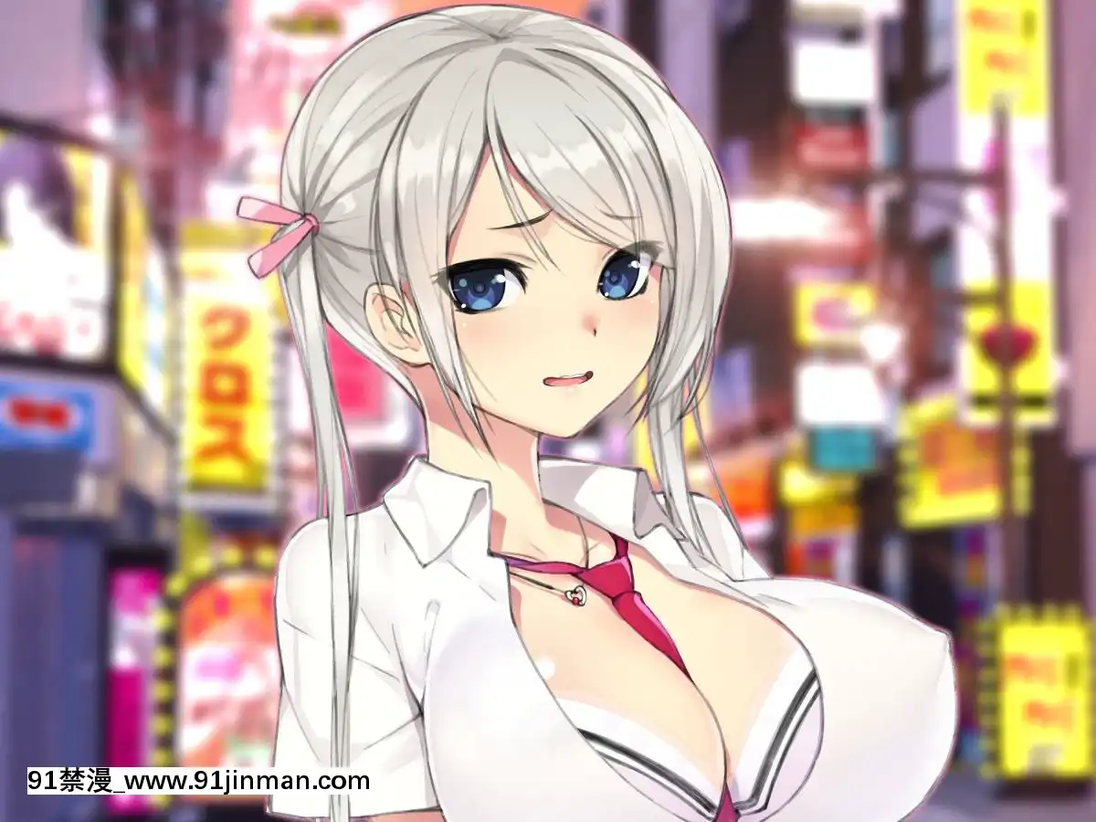 (同人CG集)-[TREETOP-Helper]-キメセク援交!ビッチ女子○生を薬でハメちゃったwww![惡魔高校 h漫]
