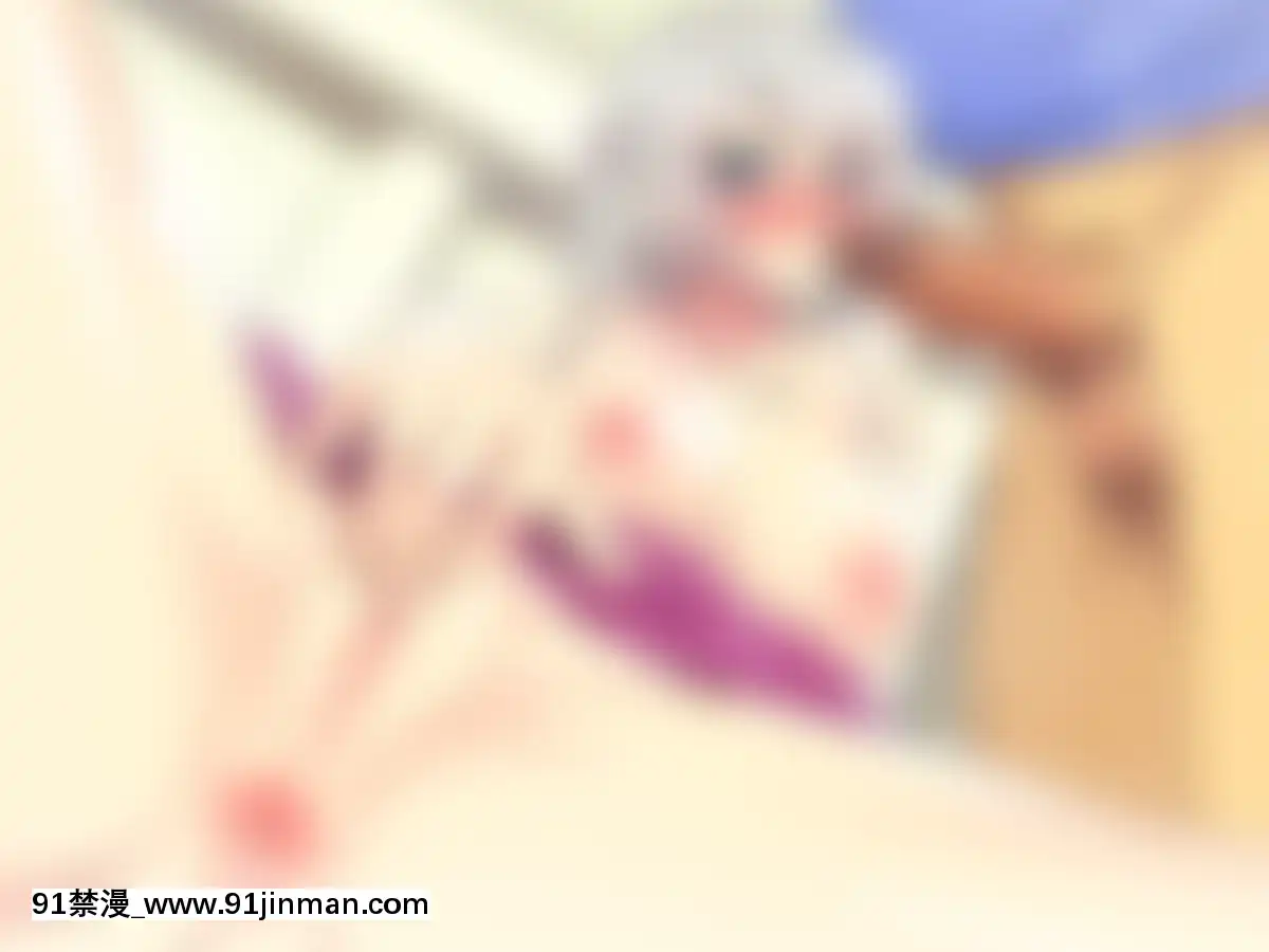 (同人CG集)-[TREETOP-Helper]-キメセク援交!ビッチ女子○生を薬でハメちゃったwww![惡魔高校 h漫]