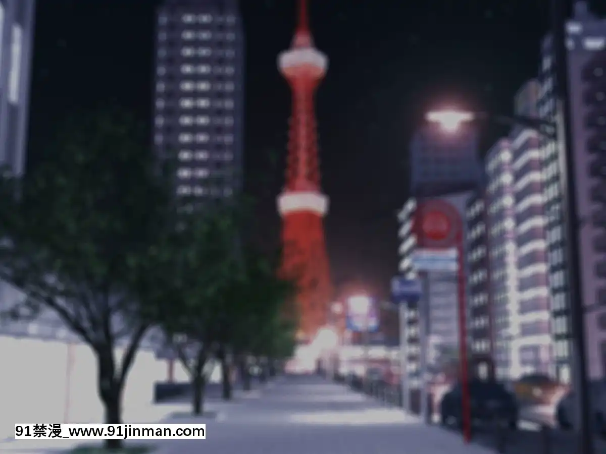 (同人CG集)-[TREETOP-Helper]-キメセク援交!ビッチ女子○生を薬でハメちゃったwww![惡魔高校 h漫]