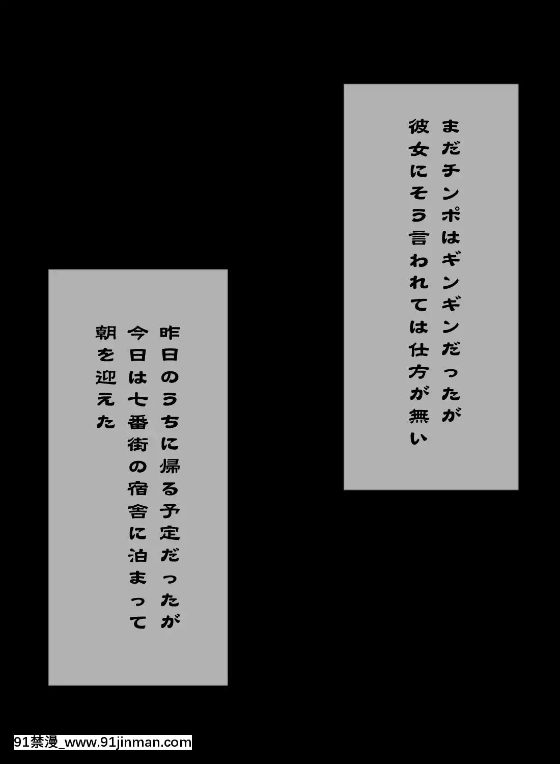 (同人CG集)-[へっだらいなー-(さむらい)]-酒場のあの娘は見た目通りの変態ビッチ[公寓情事 h漫]