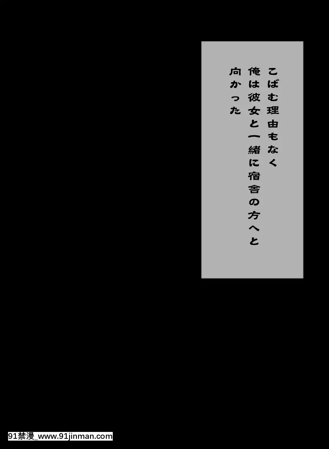 (同人CG集)-[へっだらいなー-(さむらい)]-酒場のあの娘は見た目通りの変態ビッチ[公寓情事 h漫]