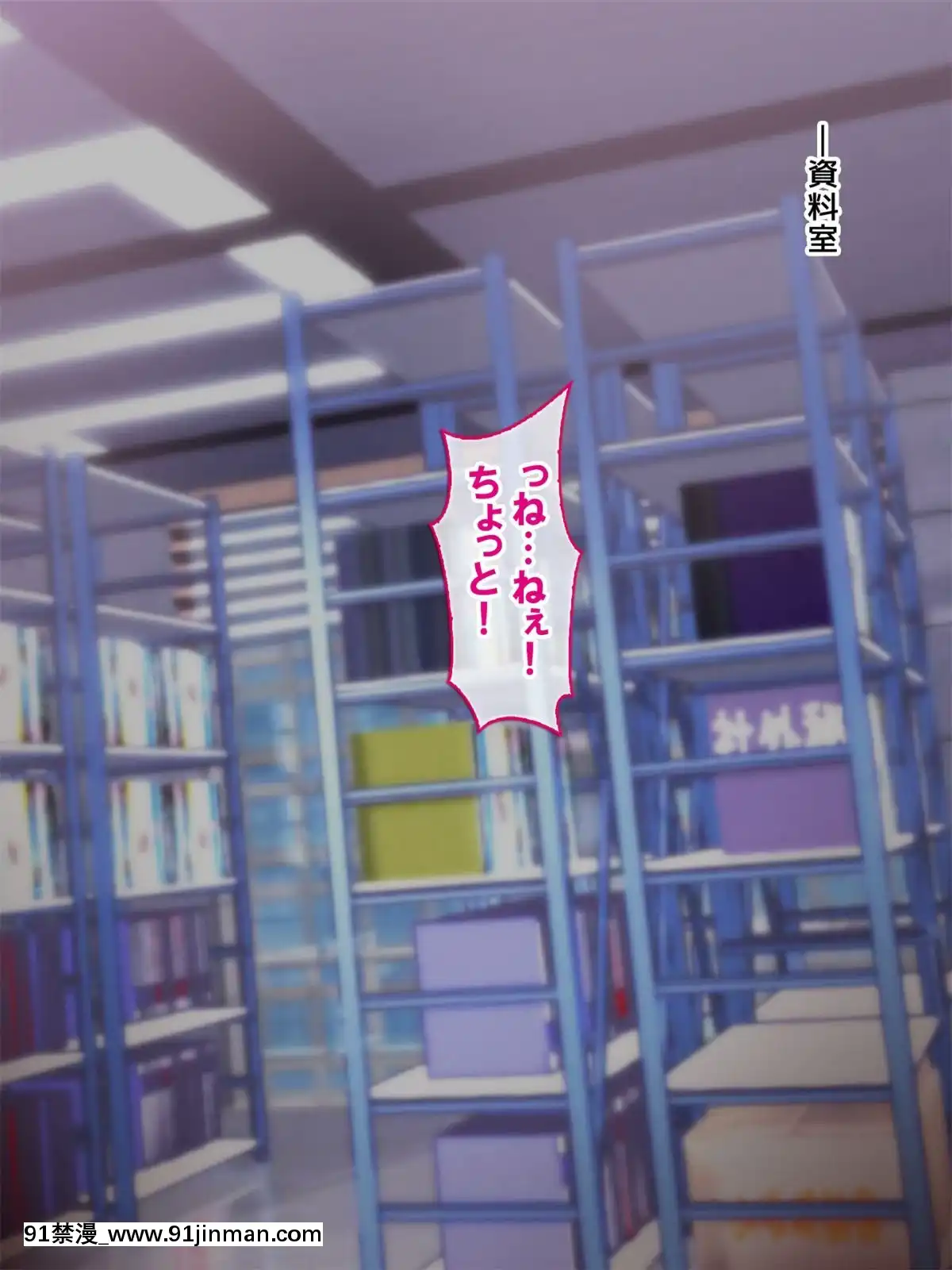 -(同人CG集)-[どうしょく]-快楽墮ちっ！肉便器女部長-屈辱の社內集団種付け-[18禁 漫畫]