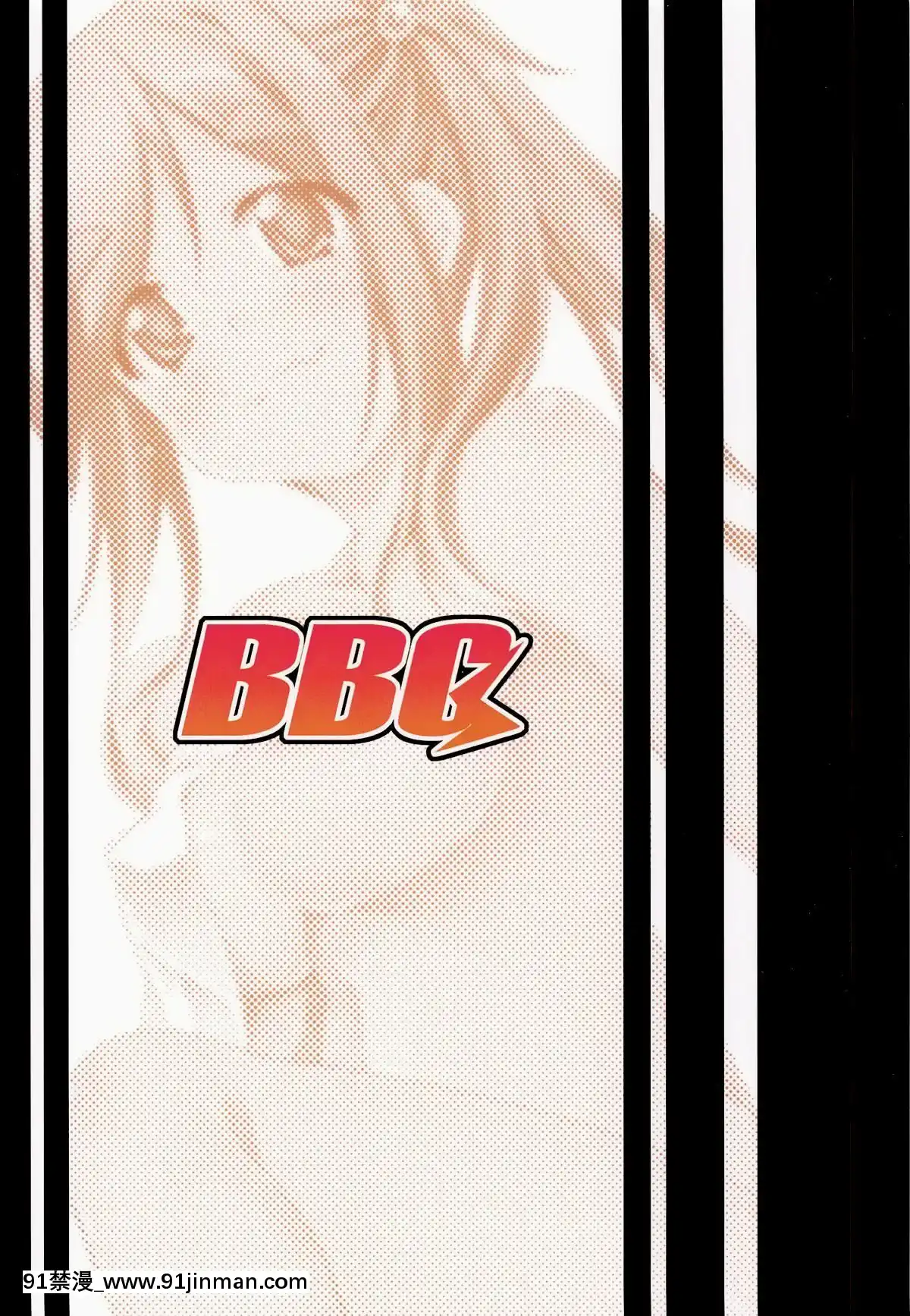 (がるキャン▽▽3(野クルへようこそ))-[BBG-(葵蜜柑)]-犬山あおいちゃんと温泉でイチャ♥キャン△-(ゆるキャン△)-[oo君個人漢化][doraemon h漫]