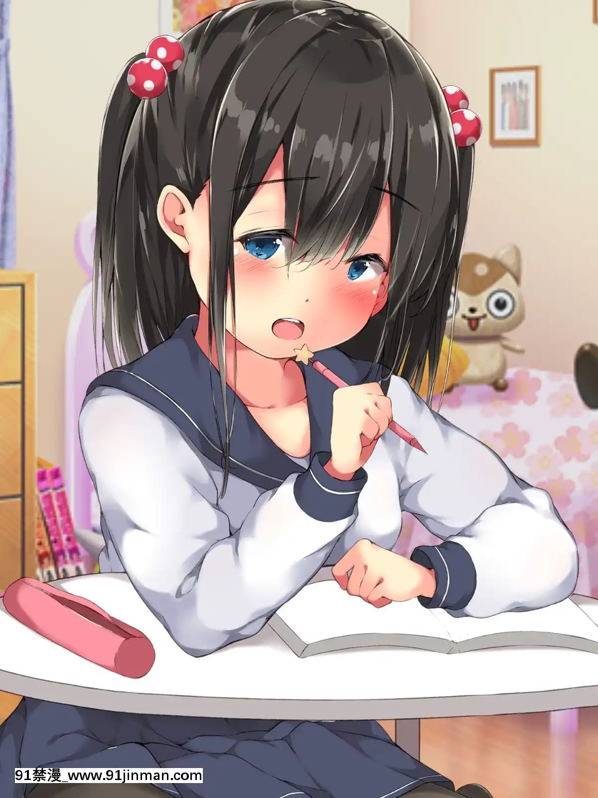 [こどもとこども]-はじめての性體験～家庭教師の処女教え子が孕ませセックスで墮ちるまで～-[DL版[mắt trái giật nữ lúc 18h]