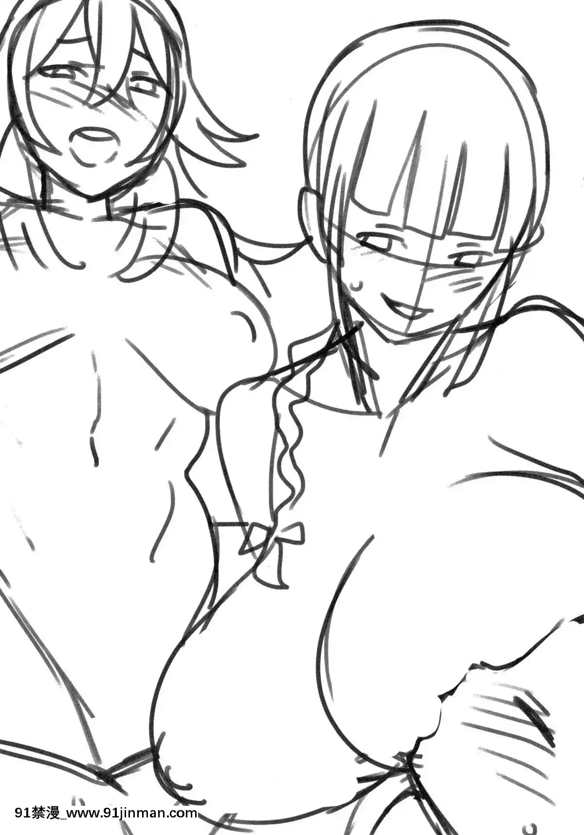 [篆儀通文書坊漢化][アガタ]-超おね×パコ3[20-c 18h]
