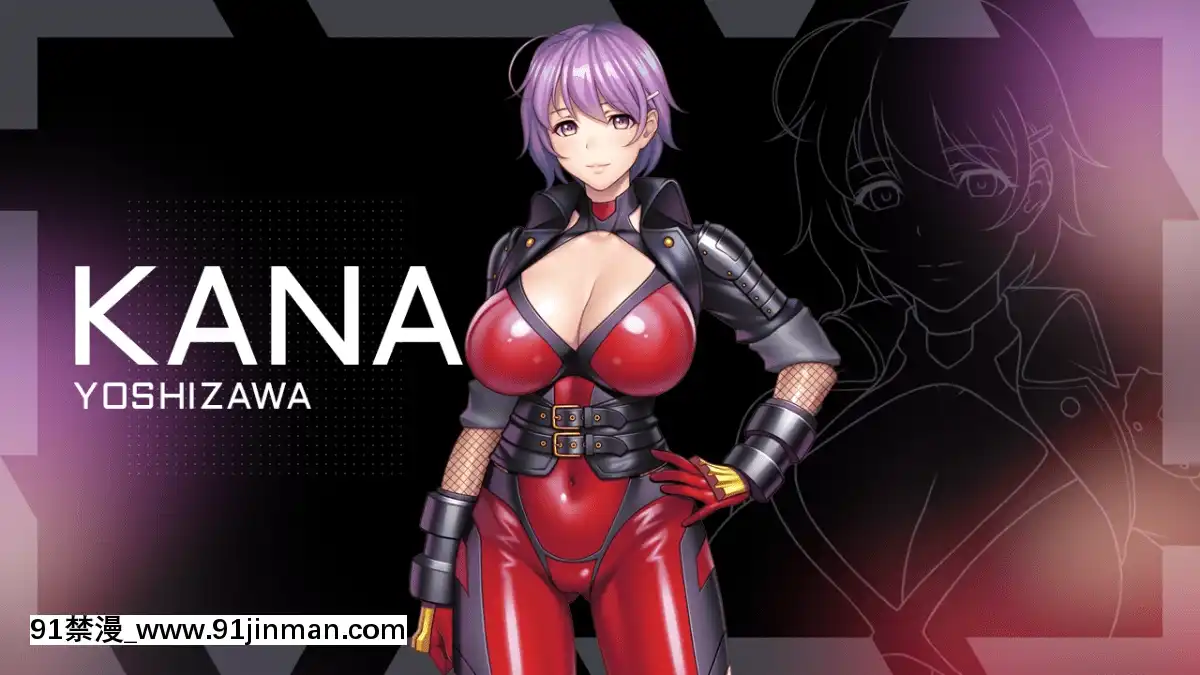(ゲームCG)-[190426]-[Black-Lilith]-ママは対魔忍[林熙蕾-叛逆與星座 18禁]