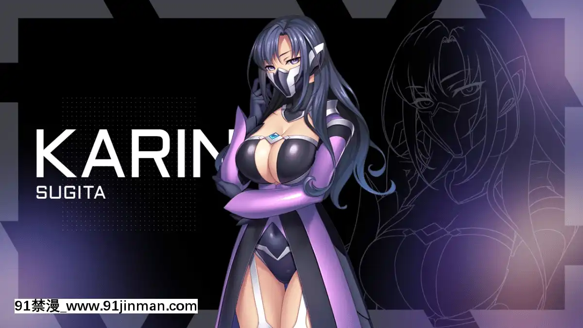 (ゲームCG)-[190426]-[Black-Lilith]-ママは対魔忍[林熙蕾-叛逆與星座 18禁]