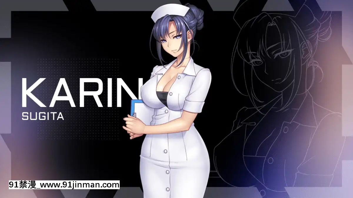 (ゲームCG)-[190426]-[Black-Lilith]-ママは対魔忍[林熙蕾-叛逆與星座 18禁]