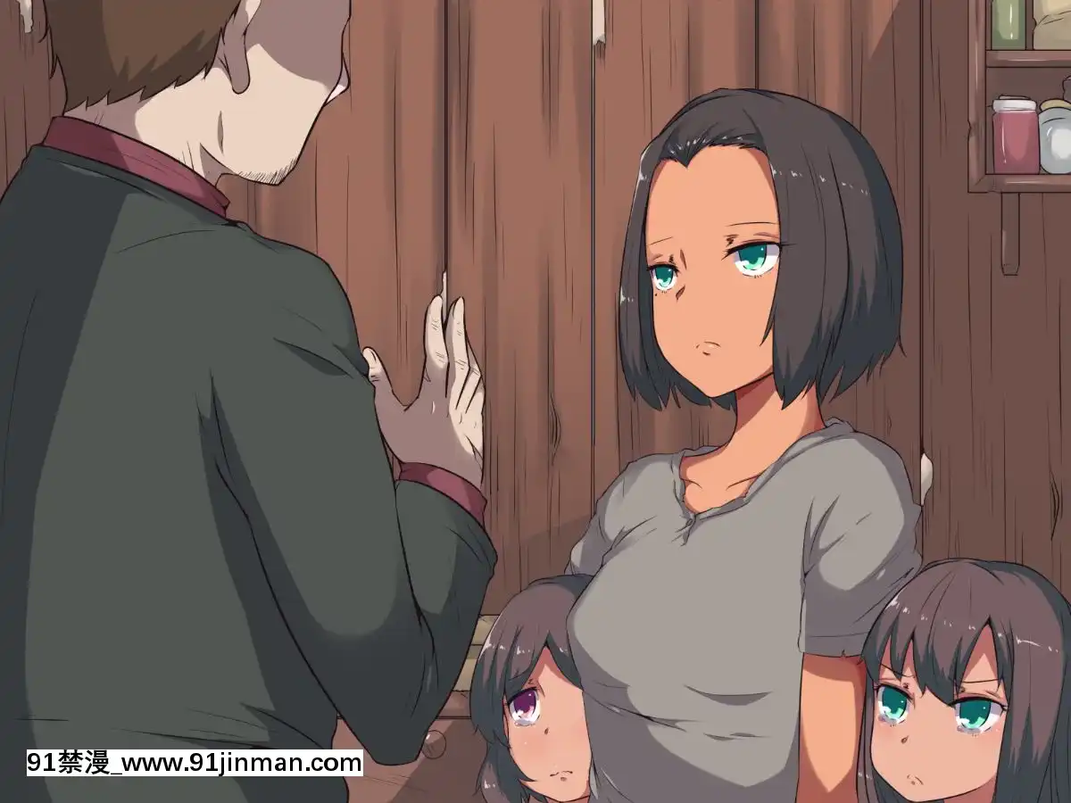 (同人CG集)-[イマジンフォルム]-私は義父のモノ[18h xxl boy]