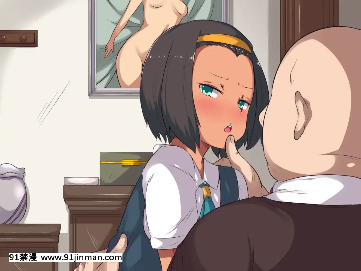 (同人CG集)-[イマジンフォルム]-私は義父のモノ[18h xxl boy]