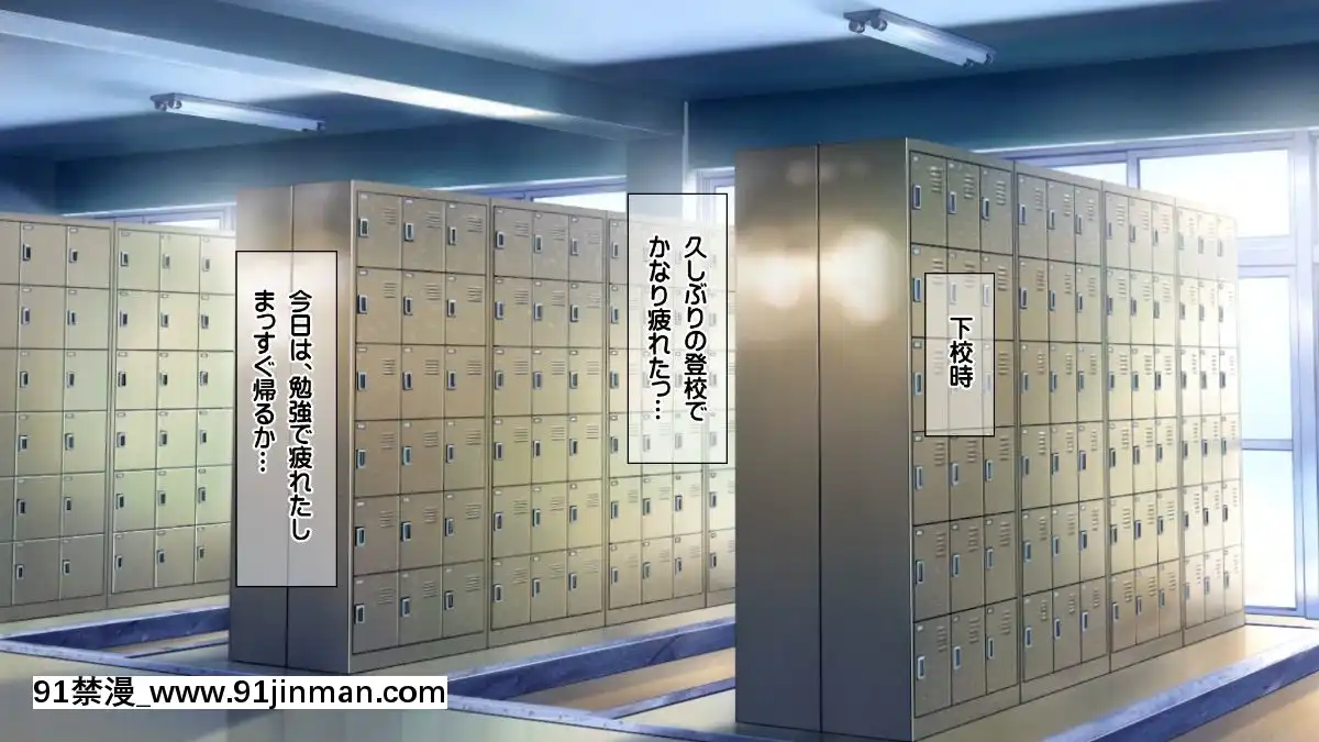 [龍骨山][最強の孕ませ許可証-いつでもどこでも女の子に種付け][漫畫 18禁 畫像 高津]