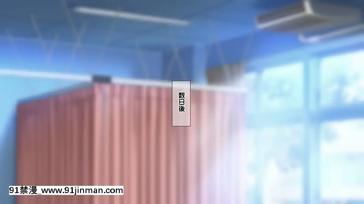 [龍骨山][最強の孕ませ許可証-いつでもどこでも女の子に種付け][漫畫 18禁 畫像 高津]