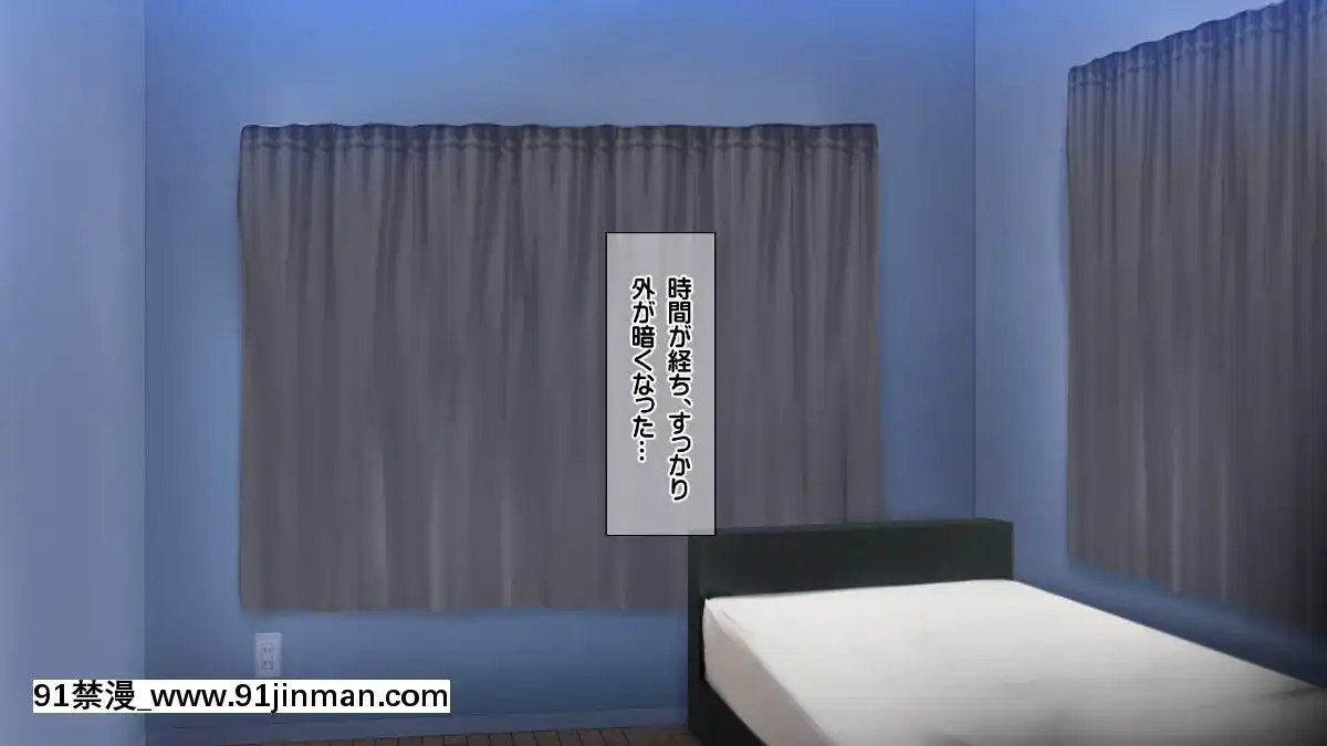 [龍骨山][最強の孕ませ許可証-いつでもどこでも女の子に種付け][漫畫 18禁 畫像 高津]