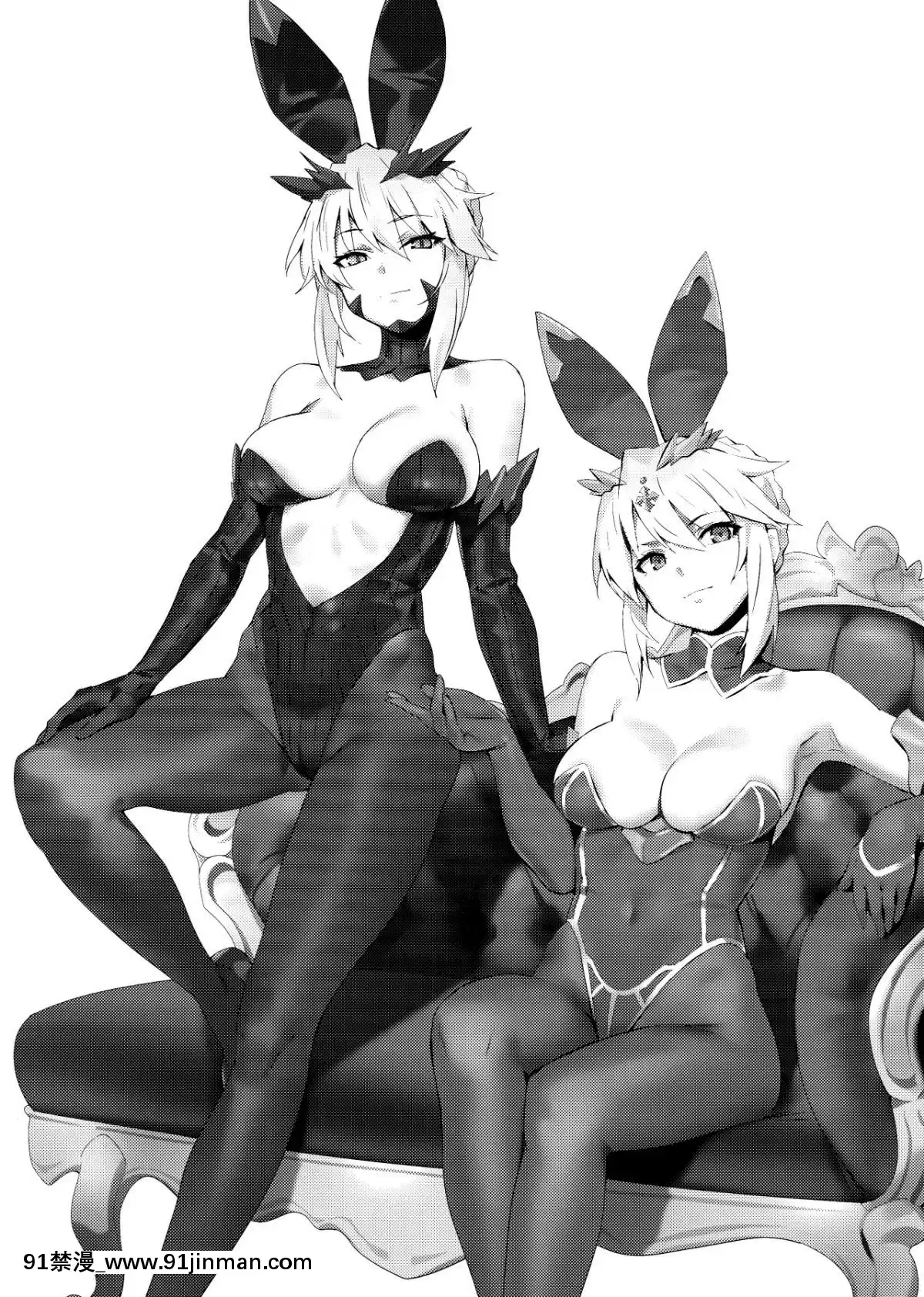 (COMIC1☆15)-[OrangeMaru-(YD)]-ヒドゥンクエスト-+-OrangeMaru-Special-08-(Fate-Grand-Order)-[洨五組][男男 h漫]