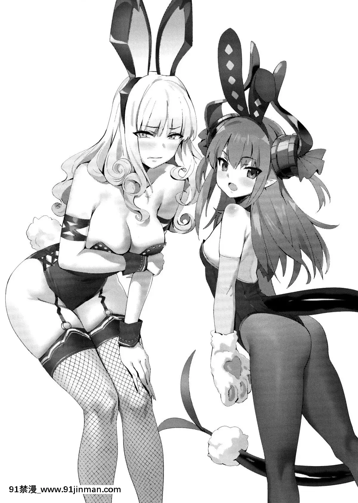 (COMIC1☆15)-[OrangeMaru-(YD)]-ヒドゥンクエスト-+-OrangeMaru-Special-08-(Fate-Grand-Order)-[洨五組][男男 h漫]