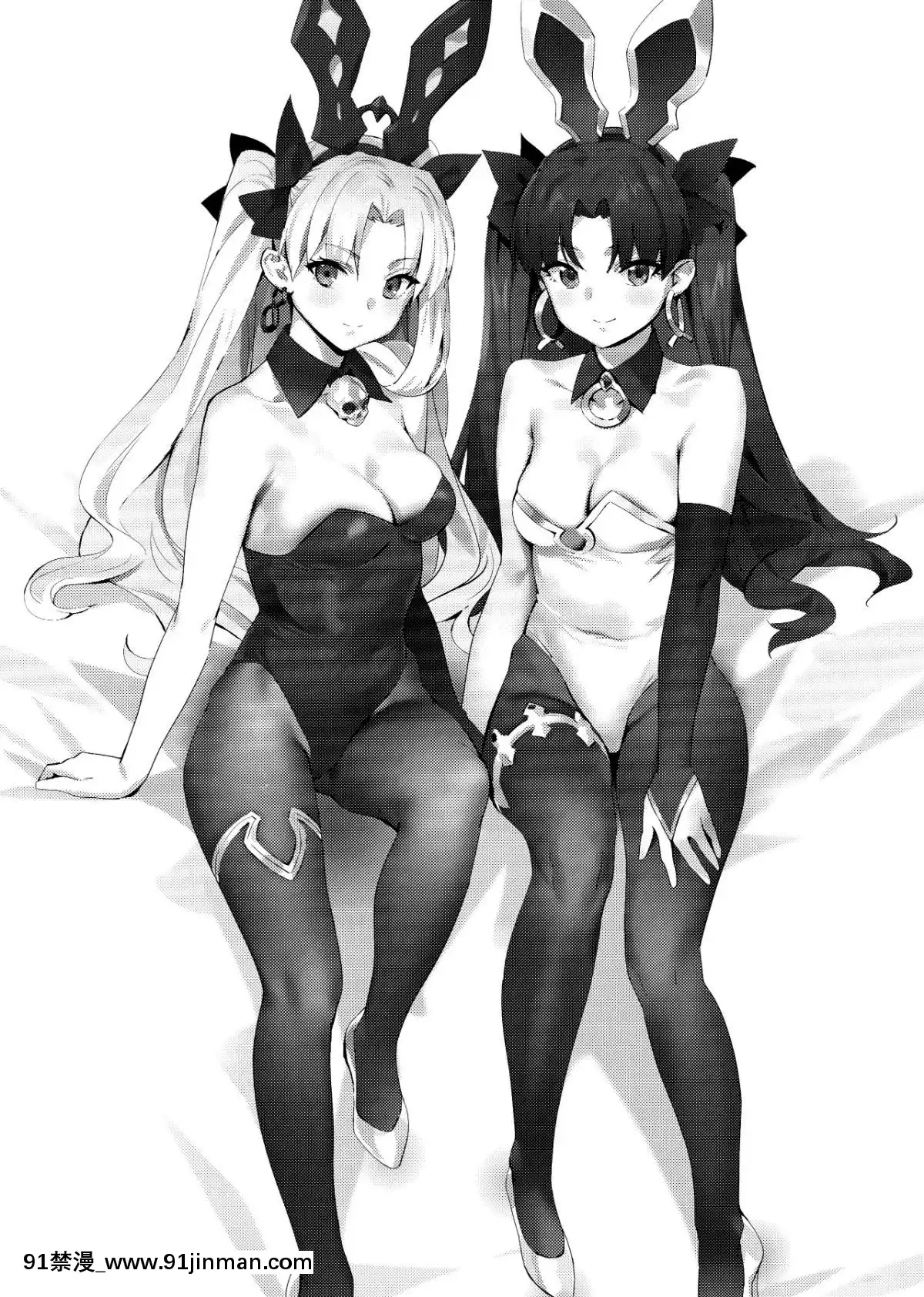(COMIC1☆15)-[OrangeMaru-(YD)]-ヒドゥンクエスト-+-OrangeMaru-Special-08-(Fate-Grand-Order)-[洨五組][男男 h漫]
