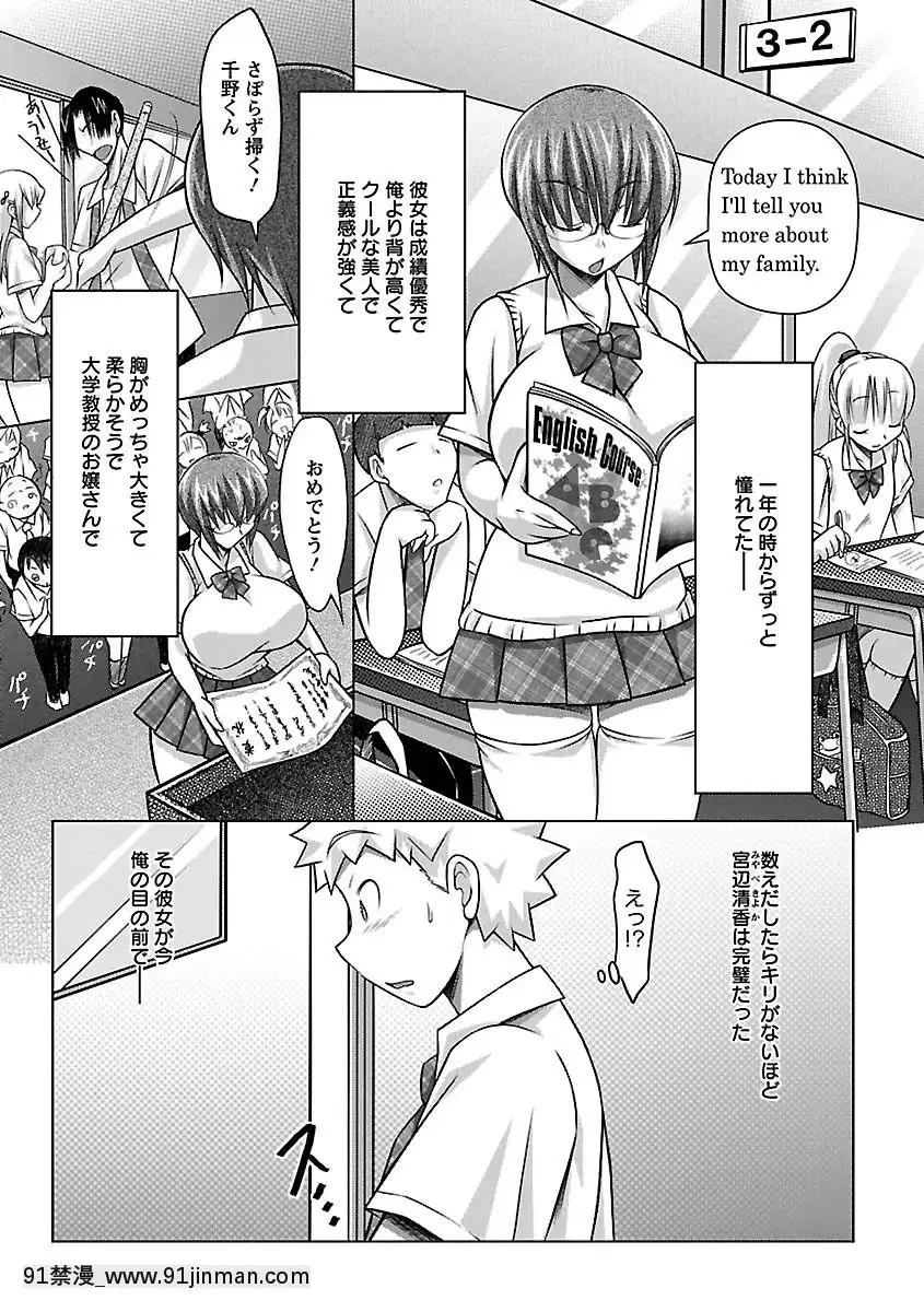 [ゆうみゃご]-ホル乳DX[鬼滅之刃 墮姬 h漫]