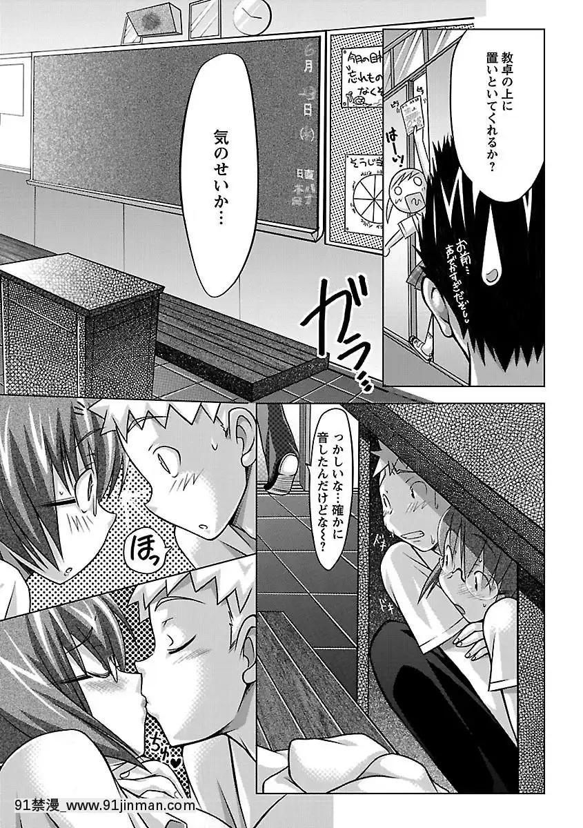[ゆうみゃご]-ホル乳DX[鬼滅之刃 墮姬 h漫]