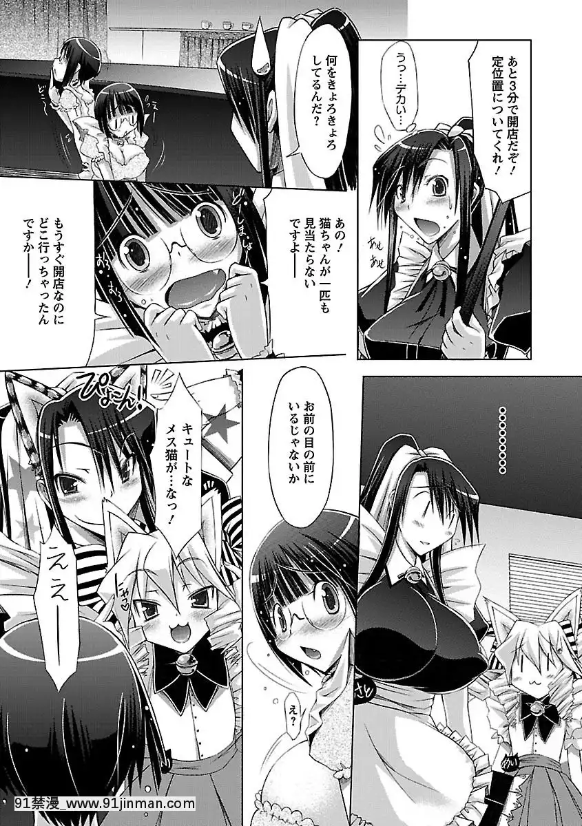 [ゆうみゃご]-ホル乳DX[鬼滅之刃 墮姬 h漫]