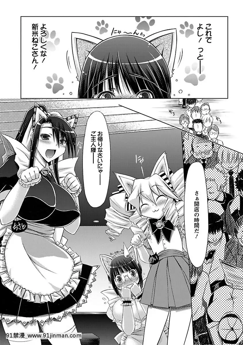 [ゆうみゃご]-ホル乳DX[鬼滅之刃 墮姬 h漫]