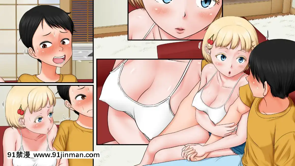 [AIM]-ボ海外じゃ普通のこと!ハーフで処女でビッチな『実妹×2』のゆ～わくに即オチした『兄』の話[夫妻論壇 h漫畫]