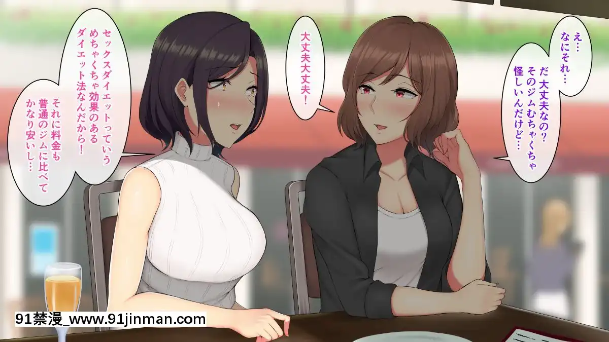 Sex-Diet-~Haruka-San-No-Pakopako-Funtouki[prada vpr 18h]