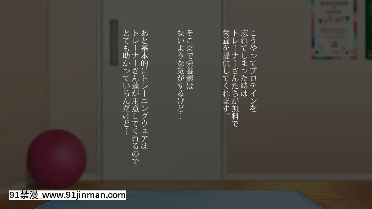 Sex-Diet-~Haruka-San-No-Pakopako-Funtouki[prada vpr 18h]