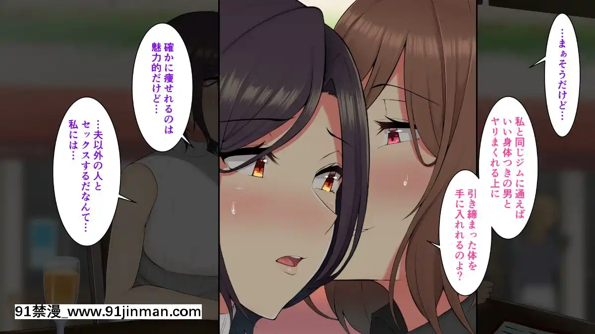 Sex-Diet-~Haruka-San-No-Pakopako-Funtouki[prada vpr 18h]