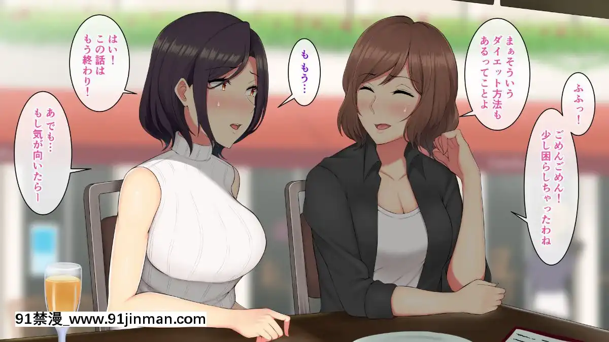 Sex-Diet-~Haruka-San-No-Pakopako-Funtouki[prada vpr 18h]