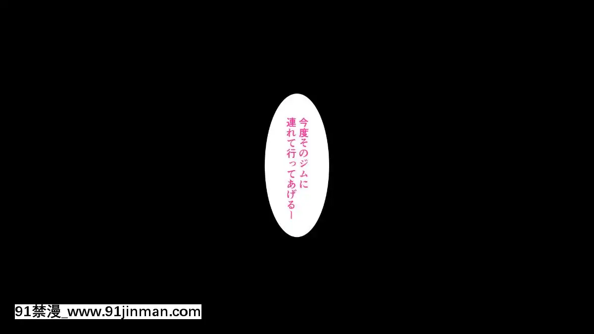 Sex-Diet-~Haruka-San-No-Pakopako-Funtouki[prada vpr 18h]