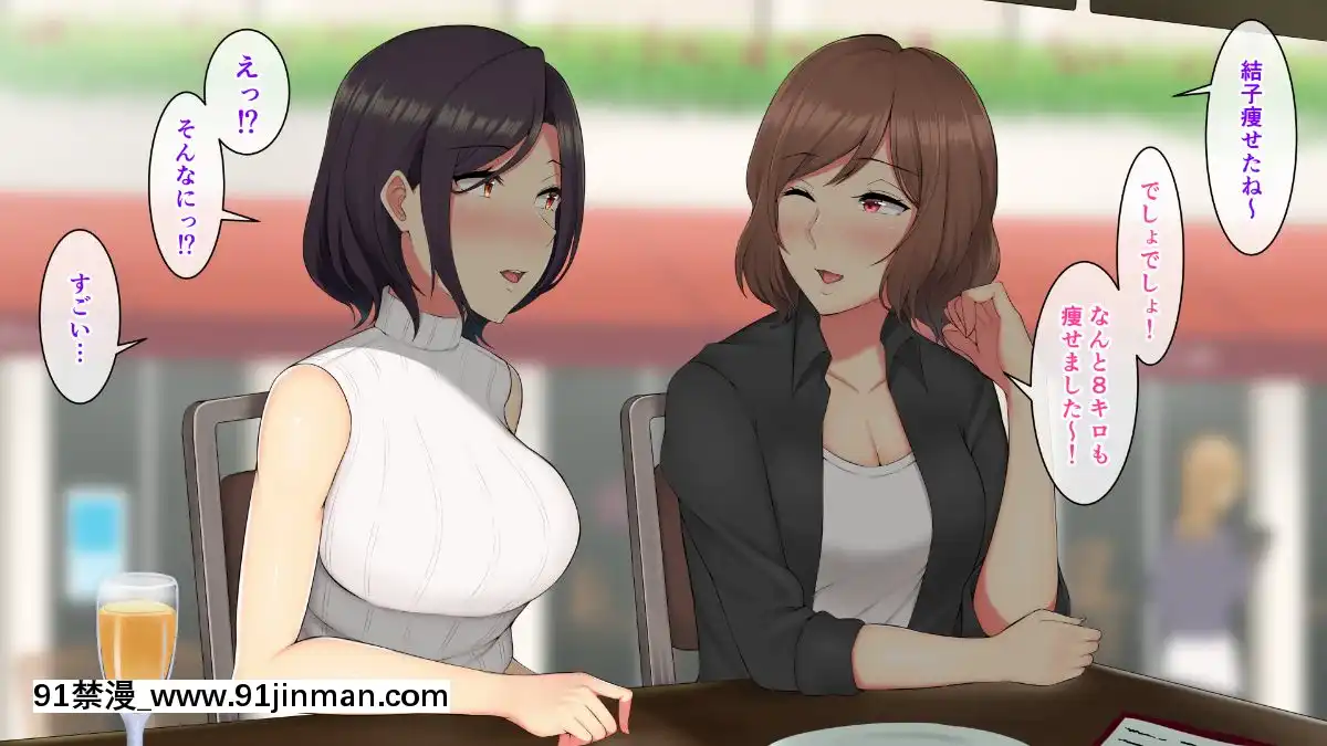 Sex-Diet-~Haruka-San-No-Pakopako-Funtouki[prada vpr 18h]