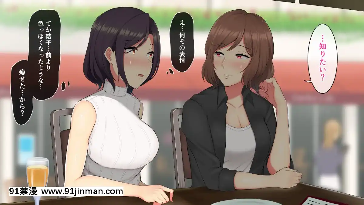 Sex-Diet-~Haruka-San-No-Pakopako-Funtouki[prada vpr 18h]