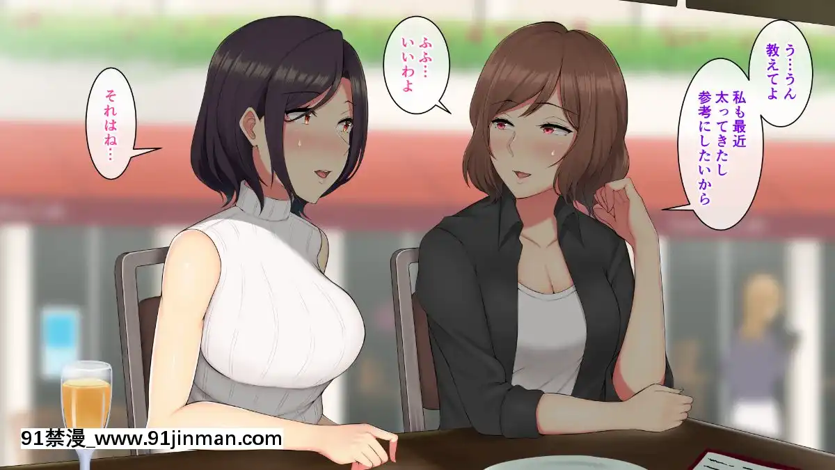 Sex-Diet-~Haruka-San-No-Pakopako-Funtouki[prada vpr 18h]