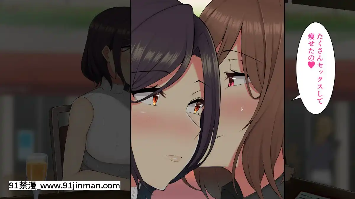Sex-Diet-~Haruka-San-No-Pakopako-Funtouki[prada vpr 18h]