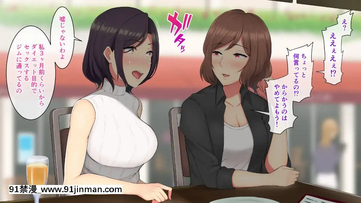 Sex-Diet-~Haruka-San-No-Pakopako-Funtouki[prada vpr 18h]