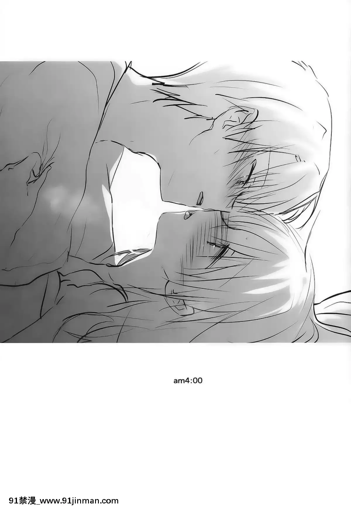 [アクアドロップ-(三上ミカ)]-おとまりせっくす--個人整合[中國翻訳][h漫 繼母]