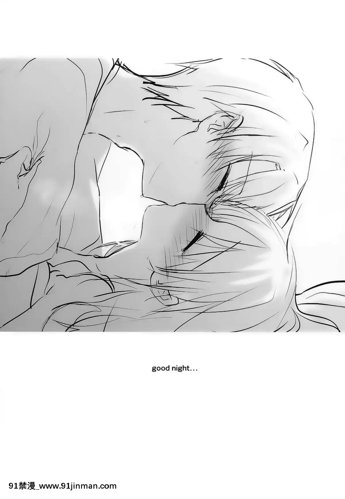 [アクアドロップ-(三上ミカ)]-おとまりせっくす--個人整合[中國翻訳][h漫 繼母]