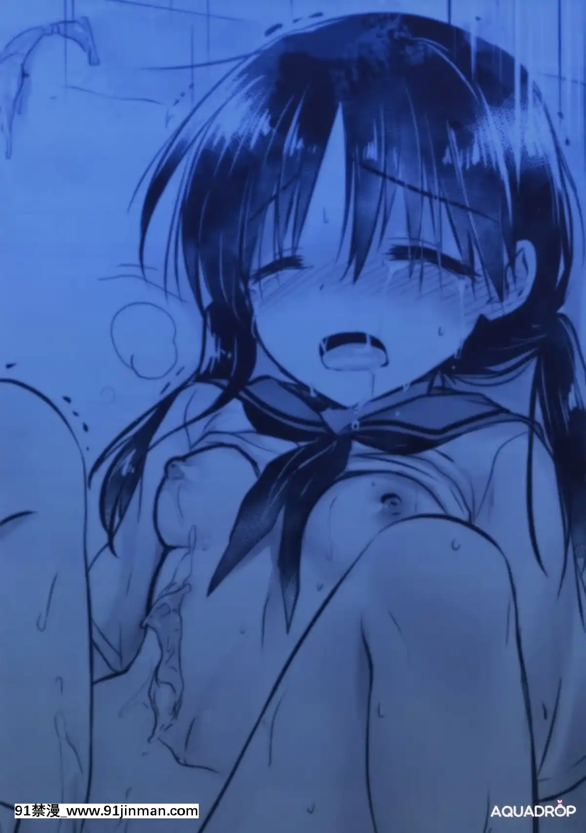 [アクアドロップ-(三上ミカ)]-おとまりせっくす--個人整合[中國翻訳][h漫 繼母]