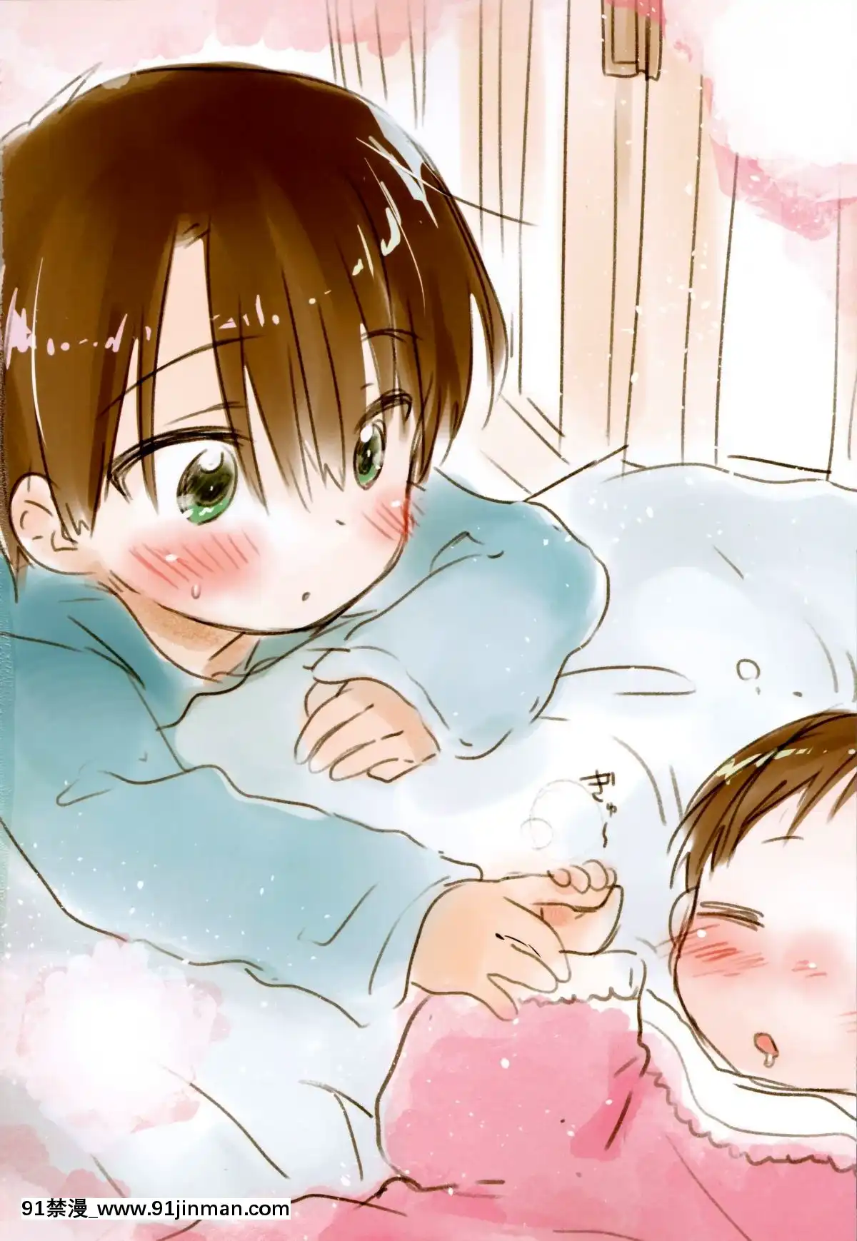 [アクアドロップ-(三上ミカ)]-おとまりせっくす--個人整合[中國翻訳][h漫 繼母]
